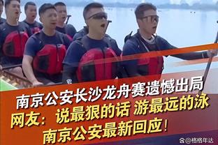 杨毅谈老里永不失业：快船斯特林事件中 他成为联盟的黑人领袖