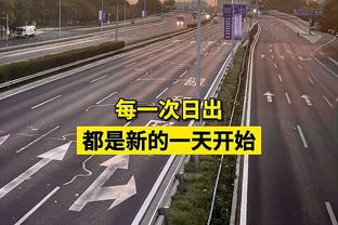 高效全面！努尔基奇11中7贡献18分13板8助 正负值+20