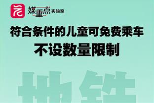 滕帅冲击月最佳？曼联今日取胜将单月英超五战全胜，15年来首次