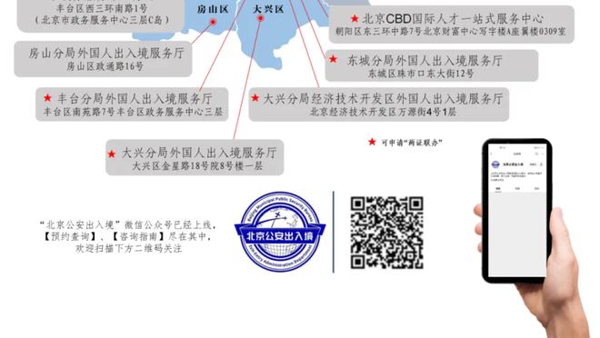 2015年大连球迷会曾实名举报河北华夏违纪违法 收买对手